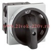 Переключатель кулачковый OptiSwitch 4G10-6622-U-S1-R014 КЭАЗ 375368