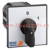 Переключатель кулачковый OptiSwitch 4G40-75-U-S2-S3-R214 КЭАЗ 377484