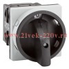 Переключатель кулачковый OptiSwitch 4G25-10М-U-S1-S6 КЭАЗ 385580
