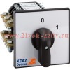Переключатель кулачковый OptiSwitch 4G63/100 100 U R214 ОМ4 РЕГ КЭАЗ 388824