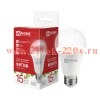 Лампа светодиодная LED-A60 PRO-ФИТО полный спектр 15Вт E27 В230 IN HOME 4690612065687