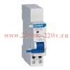 Расцепитель максимального напряжения OВT-X3 для NXB-125G (R) CHINT 816986
