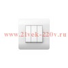 Выключатель 3-кл. NEW3-E 10А бел. CHINT 431556