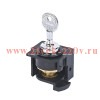 Замок для NA1-2000-6300 (3 замка 2 ключа) (R ) CHINT 522548