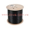 Кабель витая пара U/UTP 4х2х24AWG(0.48мм) + трос 1.2мм кат.5E PE outdoor Fluke tested 305м (м) TOKOV