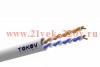 Кабель витая пара U/UTP 2х2х24AWG кат.5E PVC TOKOV ELECTRIC TKE-C06-U22-5E-305-PVC