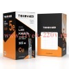 Кабель витая пара F/UTP 4х2х24AWG(0.51мм) кат.5E PVC TOKOV PRO Fluke tested (м) TOKOV Eletrcic TKP-C