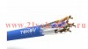Кабель витая пара U/FTP 4х2х23AWG (0.57мм) кат.6A LSZH TOKOV PRO Fluke tested (м) TOKOV ELECTRIC TKP