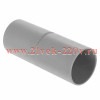 Муфта соединительная для труб d20 сер. TOKOV ELECTRIC TKE-MSDT-20-C06