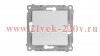 Переключатель 1-кл. СП Pixel IP44 механизм бел. TOKOV ELECTRIC TKE-PX-P1-C01-IP44