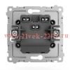 Переключатель проходной 2-кл. СП Pixel 10А IP20 механизм карбон TOKOV ELECTRIC TKE-PX-P2-C14