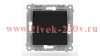 Розетка 1-м СП Pixel IP44 с заземл. с крышкой механизм карбон TOKOV ELECTRIC TKE-PX-R1ZSW1-C14-IP44