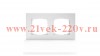 Рамка 2-м Pixel IP44 бел. TOKOV ELECTRIC TKE-PX-RM2-C01-IP44