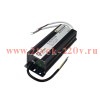 Блок питания FL-PS TP12080 Pout= 80Вт, Uout=12В, IP67, 170x53x35mm для светодидной ленты FOTON