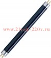 Лампа ультрафиолетовая T5 6W BLB LТ5 Triphosphor (чёрное стекло) 212mm FOTON