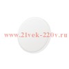 Светильник светодиодный FL-LED Tondi 20W 4000K круглый IP44 1700Lm 20Вт 260мм*35мм FOTON