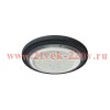 Светильник светодиодный подвесной FL-LED HB-UFO 250W 6400K D=360мм H=30мм 250Вт 25000Лм FOTON