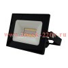 Прожектор светодиодный FL-LED Light-PAD 20W Black 4200К 2000Лм AC220-240В 98x65x30мм FOTON