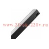 Светильник светодиодный линейный FL-LED MLM MicroPrisma 50W Black 4000K 5000Lm 1200x55x55mm 618085