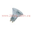 HP51 220V 35W GU10 FOTON