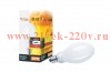 Лампа ртутная HWL 250W E40 4000K 220-240V 5600Lm 1.25A d90*226mm FOTON без дросселя ДРВ