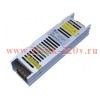 Блок питания FL-PS PSE 300W 12V IP20 для светодидной ленты 225х70х40мм 650г