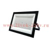 Прожектор светодиодный FL-LED Light-PAD 300W Black 6400К 25500Лм AC220-240В 370x270x38мм FOTON