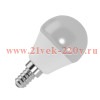 Лампа светодиодная шарик FL-LED GL45 9W 4200K 220V E14 840Lm 45x80mm холодный свет Foton