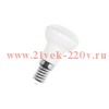 Лампа светодиодная FL-LED R50 8W E14 6400К 800Лм 50x84мм FOTON дневной белый свет