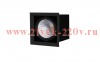 FL-LED Grille-111-1 30W 4000K Чёрный 185*185*150мм 30Вт 3000Лм (светильник карданный светодиодный)
