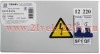 Ящик с понижающим трансформатором ЯТП 0.25 230/12 (2 авт. выкл.) IP31 TOKOV ELECTRIC TKE-TT12-12-250