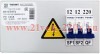Ящик с понижающим трансформатором ЯТП 0.25 230/42 (3 авт. выкл.) IP31 TOKOV ELECTRIC TKE-TT13-42-250