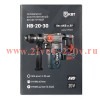 Перфоратор HB-20-30 (без АКБ и ЗУ) ПРОФИ КВТ 106056