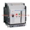 Выключатель автоматический воздушный NA8-2500H-1250M/3P выкат. 1250А 85кА тип M AC400В (R) CHINT 262