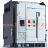 Воздушный авт. выкл. NA8-1600N-800H/4P выкат.,800А, 55кА, тип H, AC230В (R)