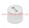 Розетка компьютерная 2-ая (RJ45) Лизетта, керамика белый Bironi B1-302-01