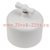 Выключатель 1-клавишный Ришелье, пластик белый Bironi R1-210-21