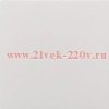 Заглушка Daccord Legrand Mosaic -2М 45х45 мм, белая (аналог 077071 Mosaic)