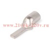 Наконечник штифтовой НШМЛ 95-25 КВТ 87467
