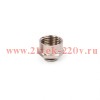 Муфта переходная латунная увеличивающая МПЛ М12/М16 Fortisflex 89597