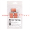 Клемма универсальная СМК 222-415 (уп.5шт) КВТ 90359