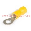 Наконечник кабельный кольцевой изолированный НКИ 6.0-5 EasyFix КВТ 90896