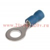 Наконечник кабельный кольцевой изолированный НКИ 2.5-6 EasyFix КВТ 90893