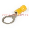 Наконечник кабельный кольцевой изолированный НКИ 6.0-10 EasyFix КВТ 90899