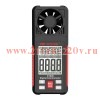 Анемометр КТ 605 ECOLINE КВТ 91922