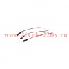ЭРА 5055398630341 Коннектор LS-connector-8mm-U-IP20