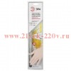Модуль светодиодный LM-3-840-C3 ЭРА C0045767
