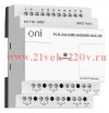 Модуль расширения входов выходов 8 DI 8 RO 220В AC ПЛК 430 ONI PLR-430-EMD-08D08R-0AC-00