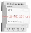 Модуль ЦПУ 8 DI 4 RO 220В AC без экрана ПЛК 430 ONI PLR-430-CPU-08D04R-0AC-00