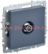 Розетка TV ИЭК BRITE проходная маренго (РТВ10-0-БрМ) BR-A10-P-K35